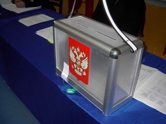В УФМС России по Кемеровской области подведены итоги работы в период проведения выборов
